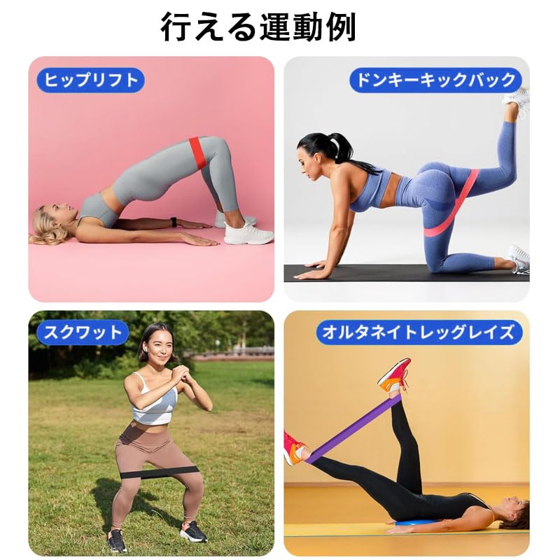 まとめ売り20セットトレーニングチューブ　レジスタンスバンド Amazon.co.jp: レジスタンスバンド トレーニングチューブ 懸垂