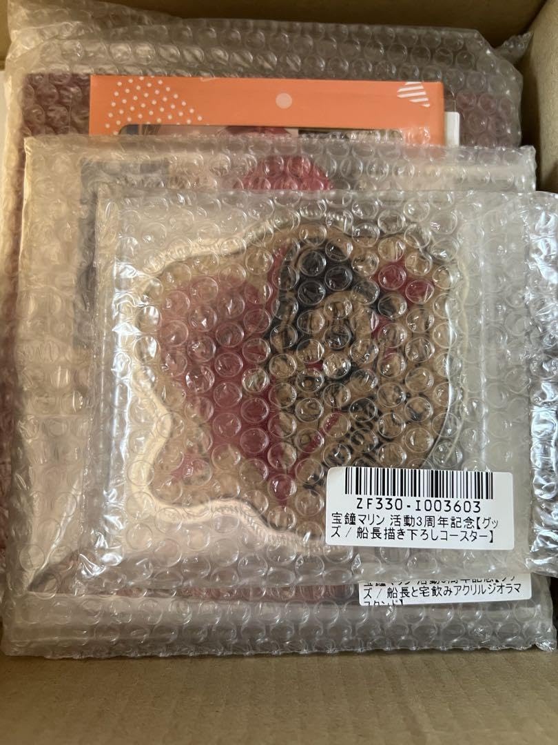 Amazon.co.jp: 宝鐘マリン 活動3周年記念 直筆ポストカード付き グッズ  