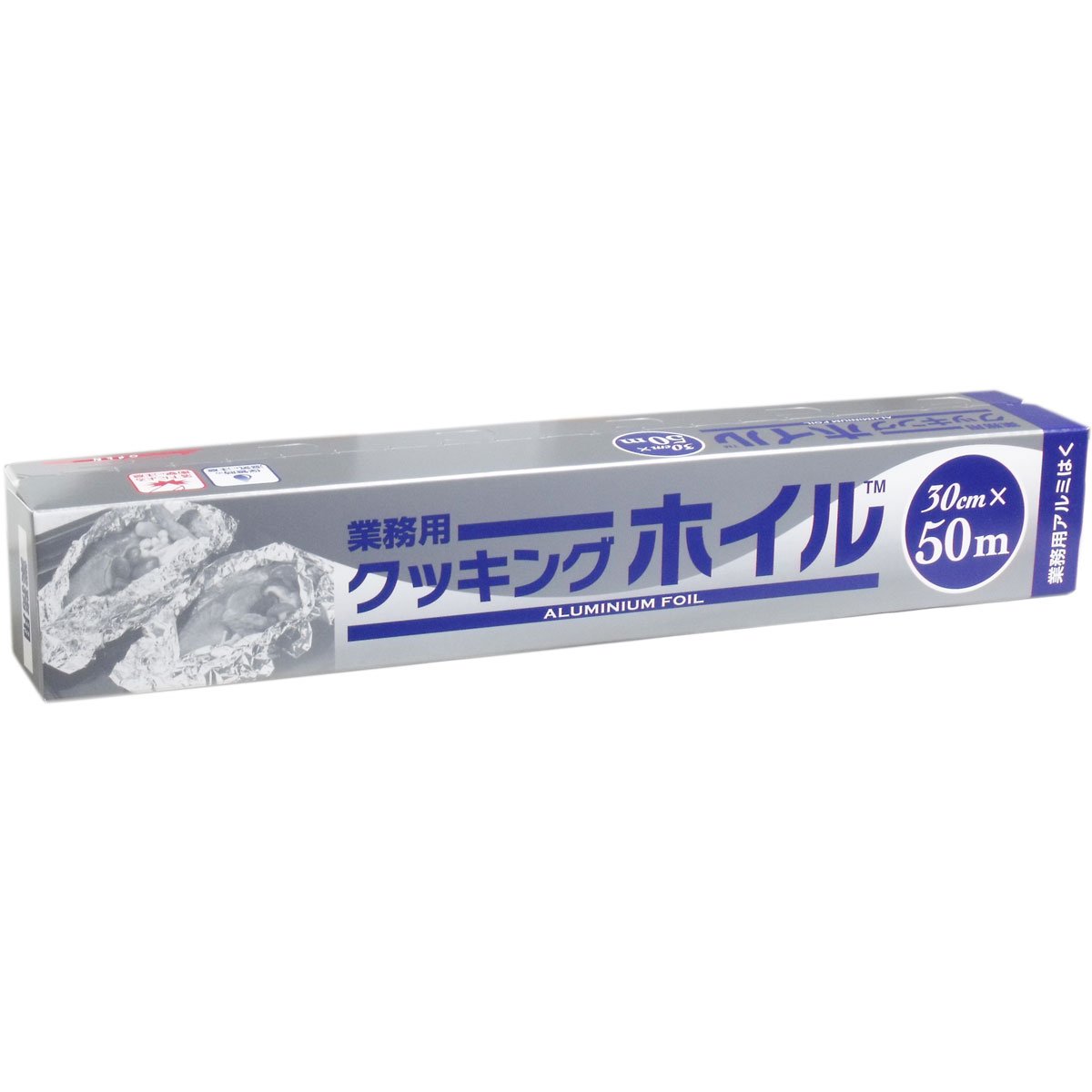 Amazon.co.jp: 業務用クッキングホイル (アルミホイル) 30cm×50m 