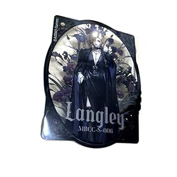 Amazon.co.jp: 無期迷途 ラングリー アクリル キーホルダー 特典