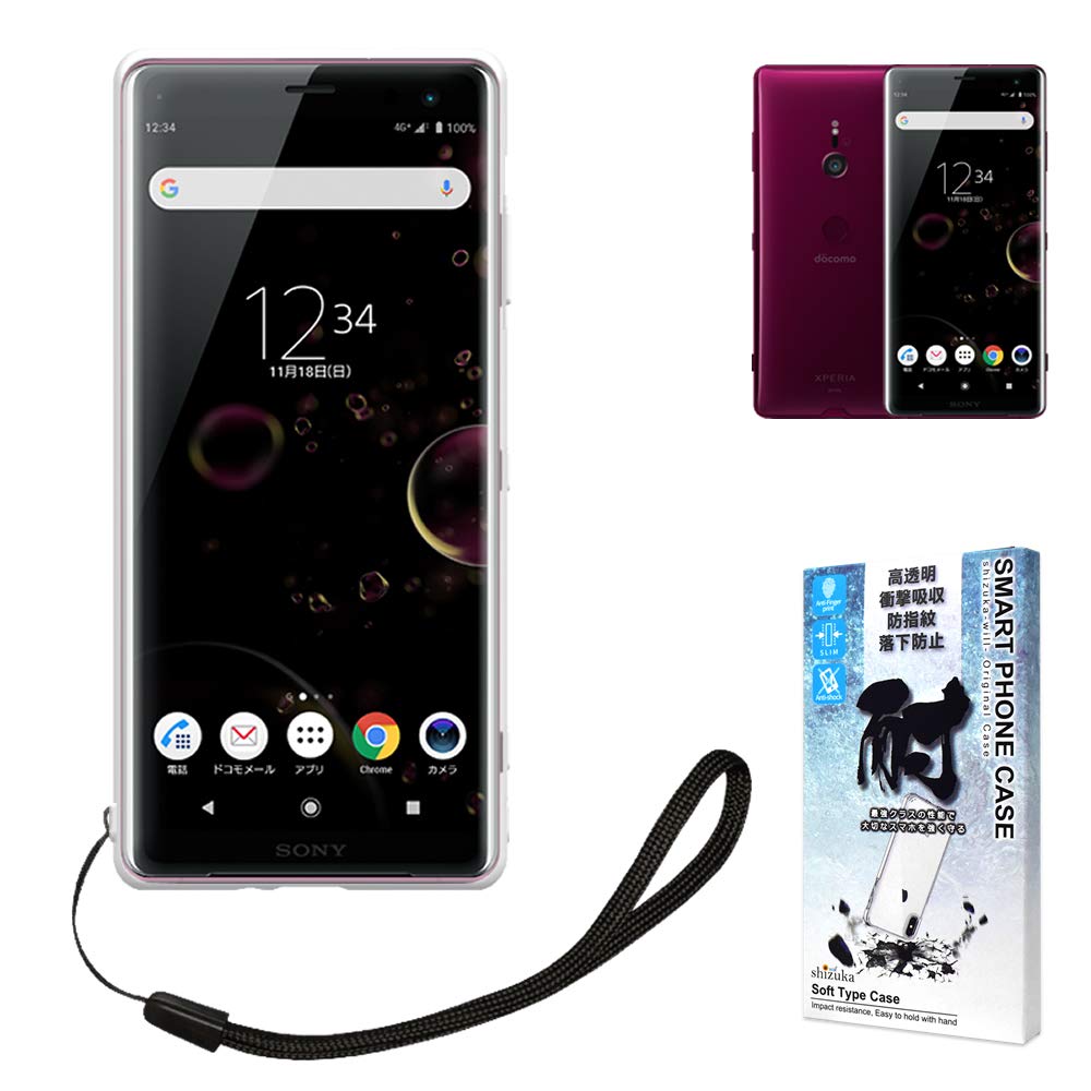 Xperia xz3 SOV39 SIMフリー　ケース付き Amazon.co.jp: Xperia XZ3 ケース 手帳型 sov39 ケース so-01l