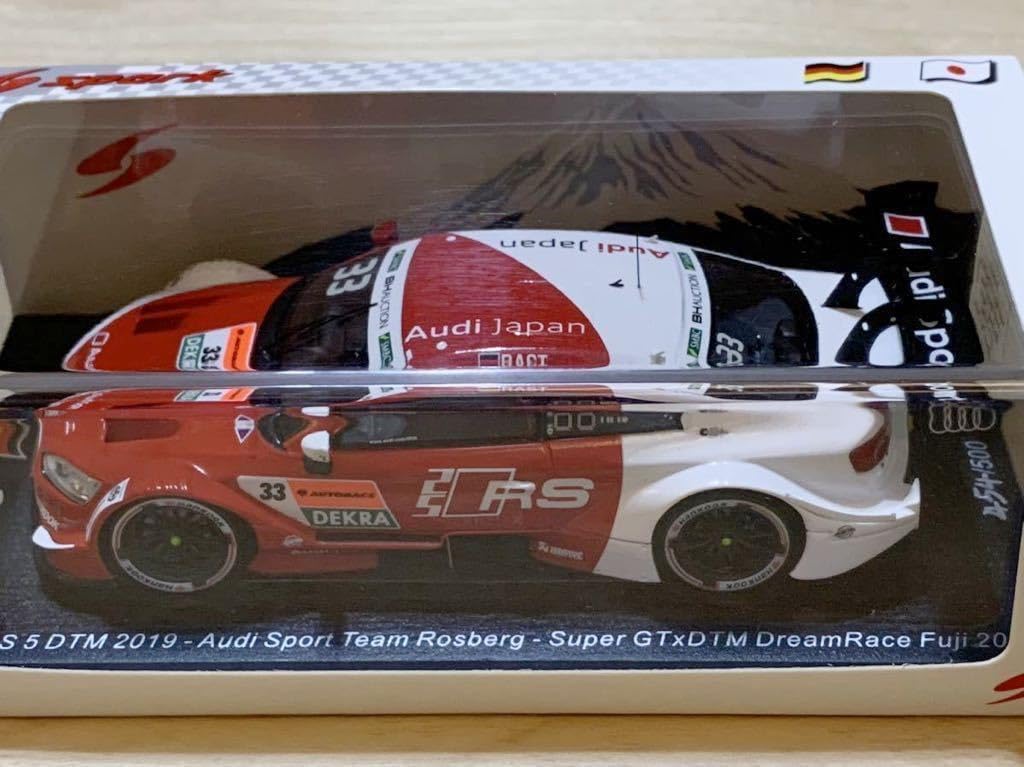 Amazon | 未開封 スパーク 1/43 アウディ RS5 DTM アウディスポーツ