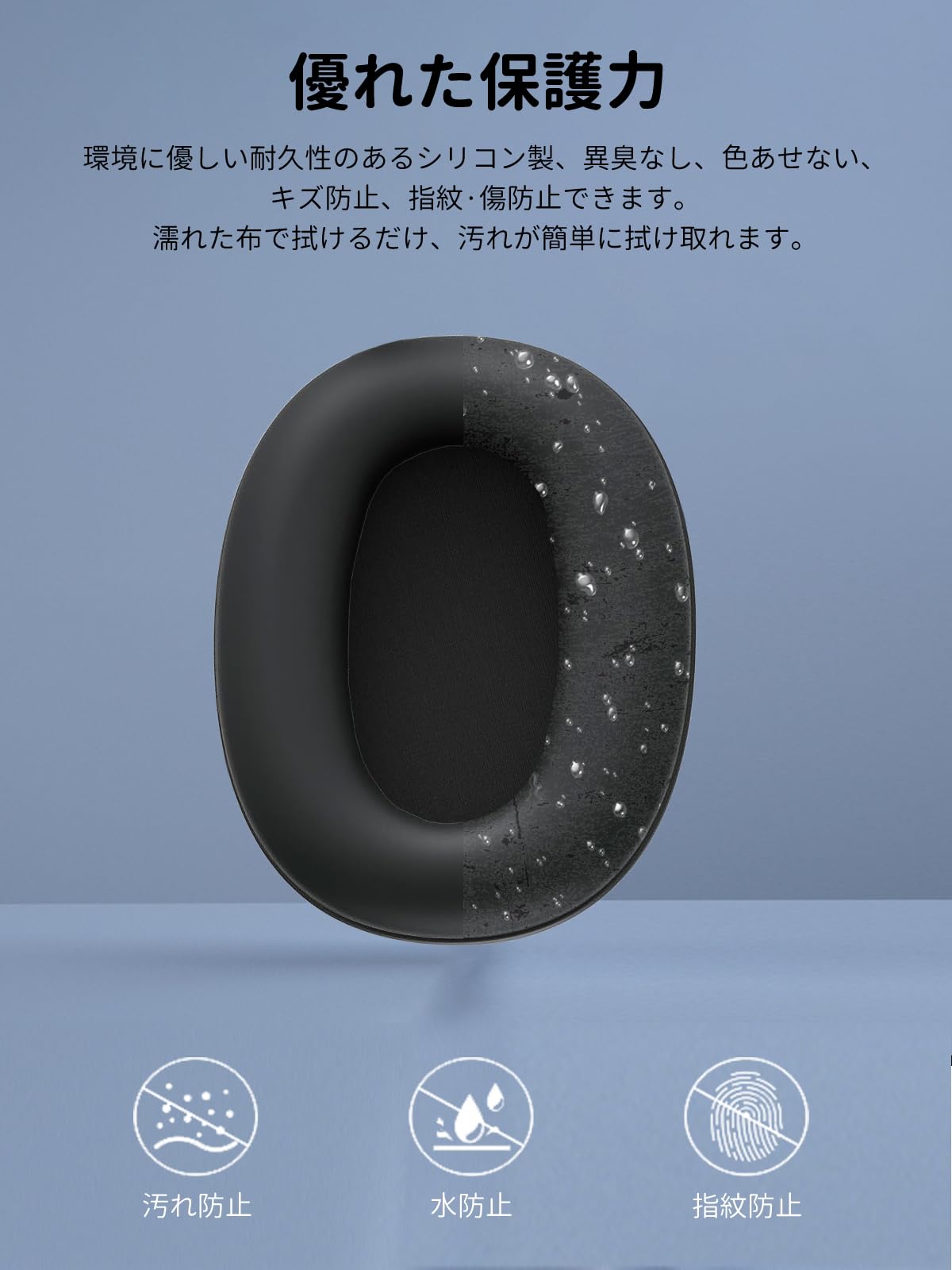 Amazon | For Bowers & Wilkins Px7 S3 用 カバー ケース 【NOUKAJU