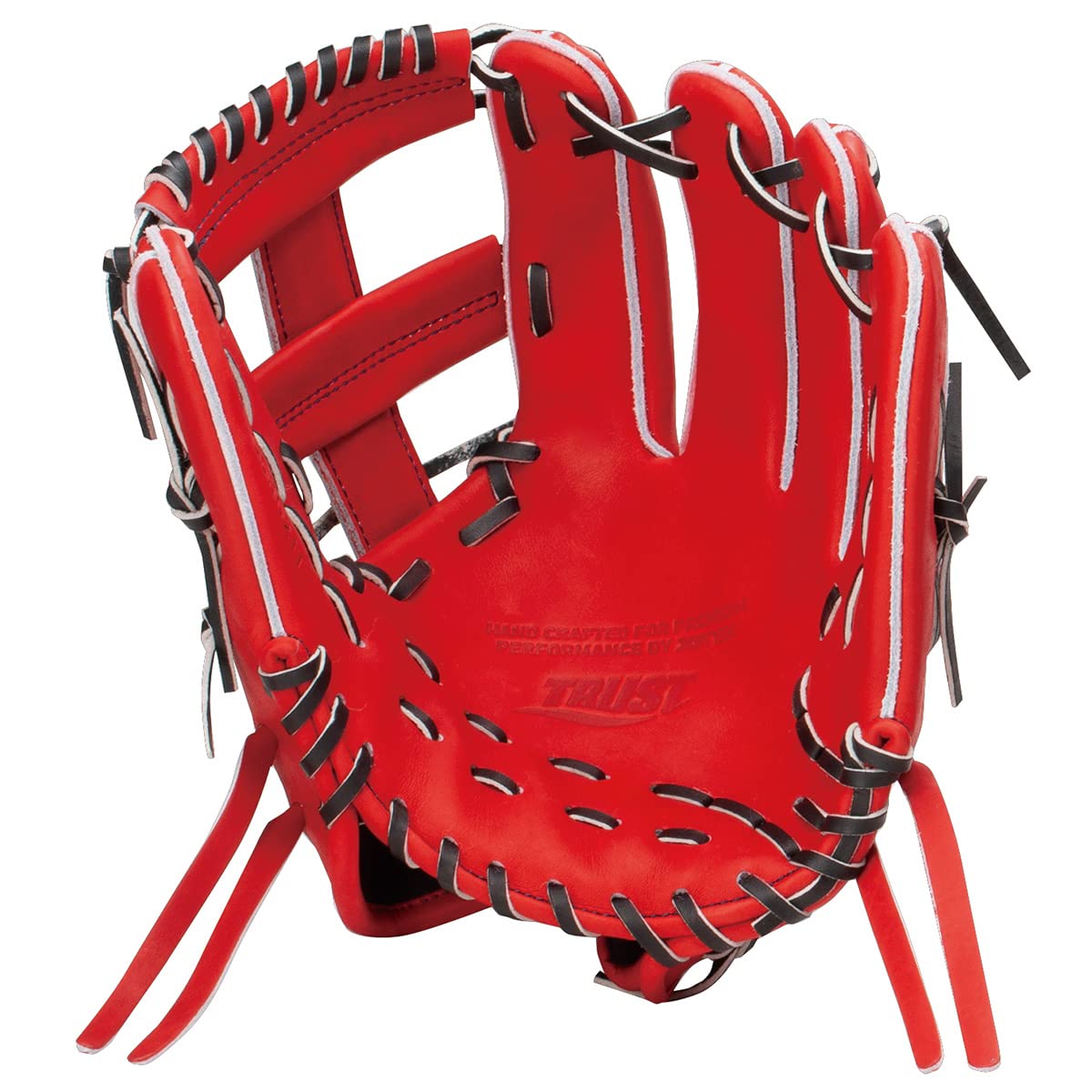 Xanax ザナックス トラスト 硬式内野用グローブ BHG53021T Xanax ザナックス トラスト 硬式内野用グローブ BHG53021T