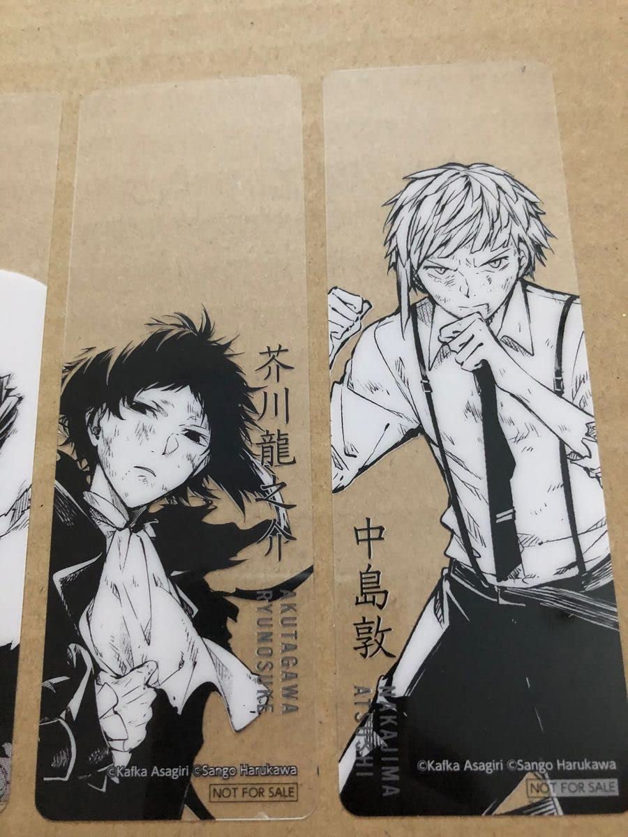 文豪ストレイドッグス　しおり　クリアしおり Amazon.co.jp: 文スト クリア しおり 文豪ストレイドッグス