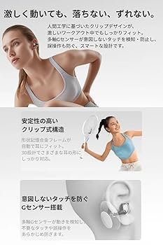 モダニティ BUTTONS CLIP (バトンズ クリップ) ゴールドブラウン Amazon.co.jp: BUTTONS Clip (ゴールドブラウン) クリップ型