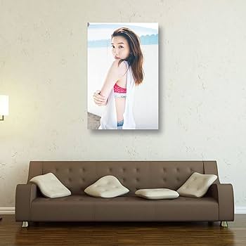 Amazon.co.jp: 永野芽郁 ながのめい 写真ポスターセクシー可愛い
