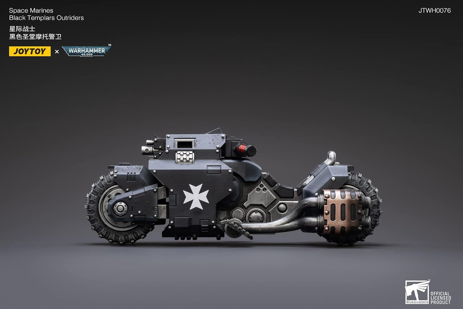 JoyToy 1/18 Warhammer 40,000 Space Marines Black Templars Outriders Motorcycle