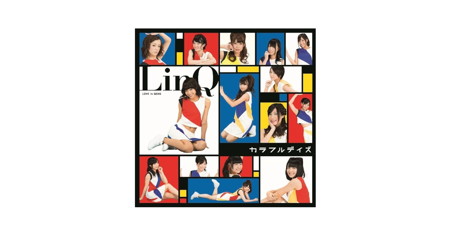 Linq - Colorful Days [Japan CD] WPCL-11660: Amazon.ca: Music