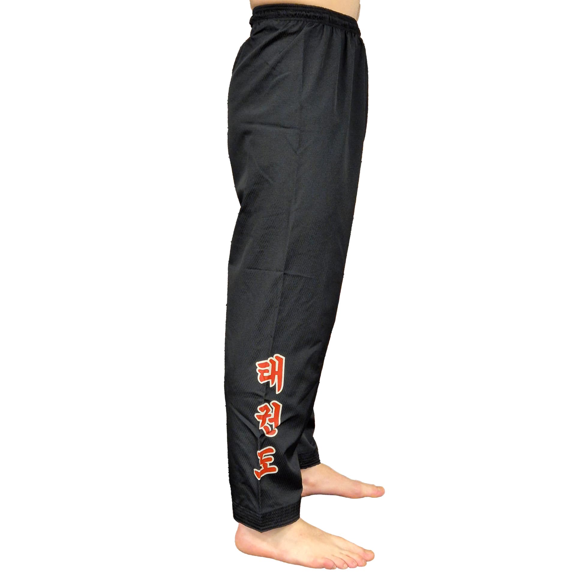 Taekwondo Training Pants – Black Lightweight 100% Polyester Martial Arts Pants – Flexible Fabric for Adults & Kids – Ideal for Practice & Sparring - 180 cm