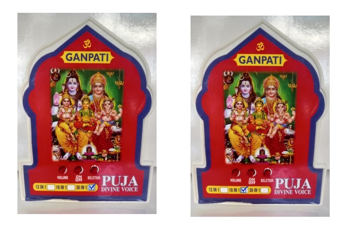 SKLN Divine 30 in 1 & 18 in 1 Divine Mini Mantra Chanting Box/Vishnu, Ganapathi, Gayathri, Shiva, Lakshmi, Muruga, Sai Baba, Iyyappa, Navagraha, Om, Bell (2 Chanting Boxes)-image-2