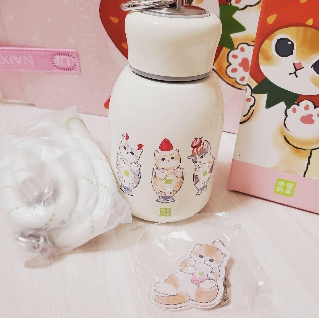 海外限定 モフサンド 水筒 奈雪的茶 Amazon.co.jp: mofusand 海外限定 モフサンド 水筒 奈雪的茶 Amazon.co.jp: mofusand
