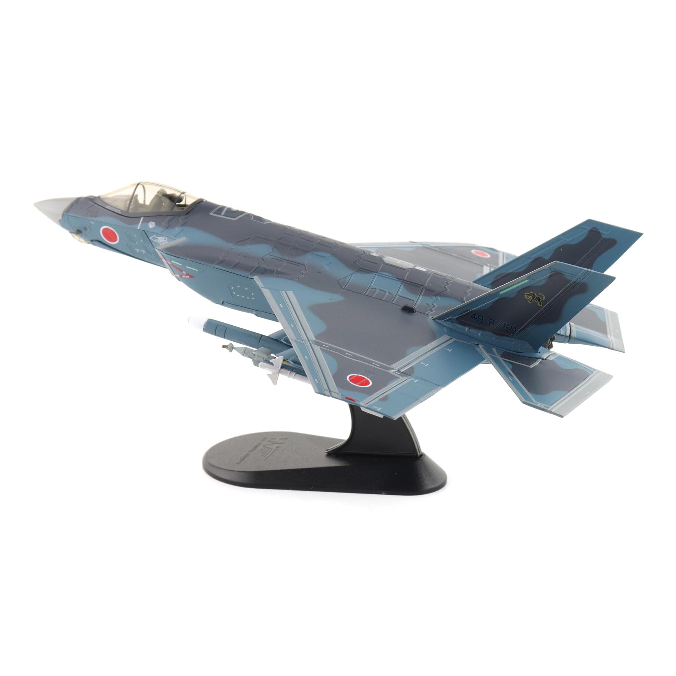 Amazon.co.jp: ホビーマスター (Hobby Master) HOBBY MASTER 1/72 航空