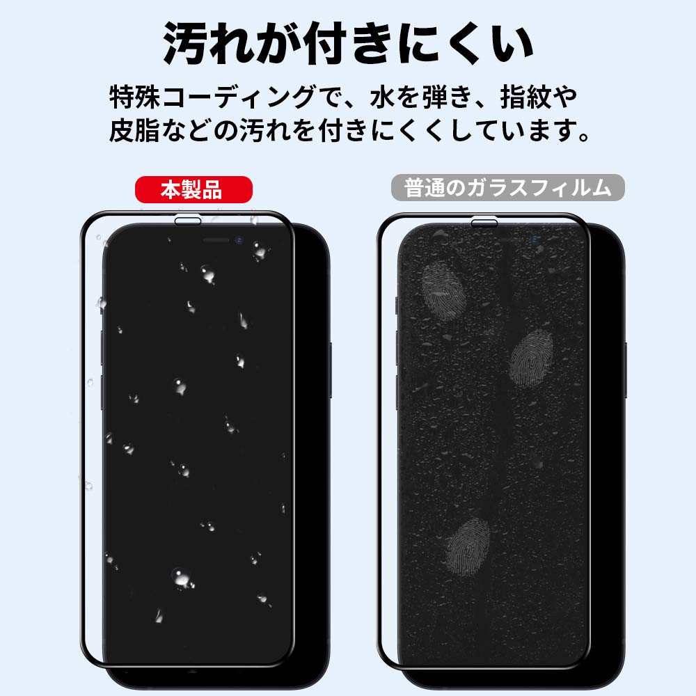 iPhone15 【フィルム/ケース付】128GB ブラック SIMフリー 本体 ゲオ公式通販サイト/ゲオオンラインストア【中古】【安心保証