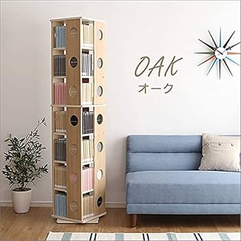 Amazon|本棚 回転 スリム 漫画 CDラック 大容量 7段 コミックラック Amazon|本棚 回転 スリム 漫画 CDラック 大容量 7段 コミックラック