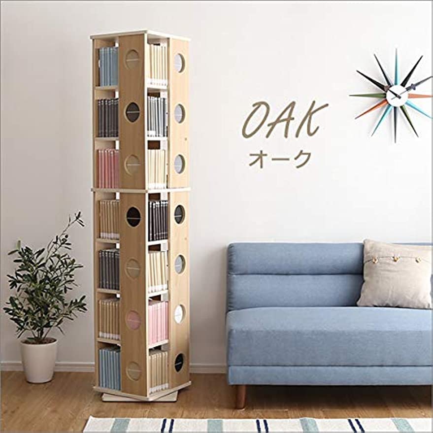 360°回転 7段スリムタワー 多目的ラック コミック 漫画 書棚 DVD CD Amazon｜本棚 回転 スリム 漫画 CDラック 大容量 7段 コミック