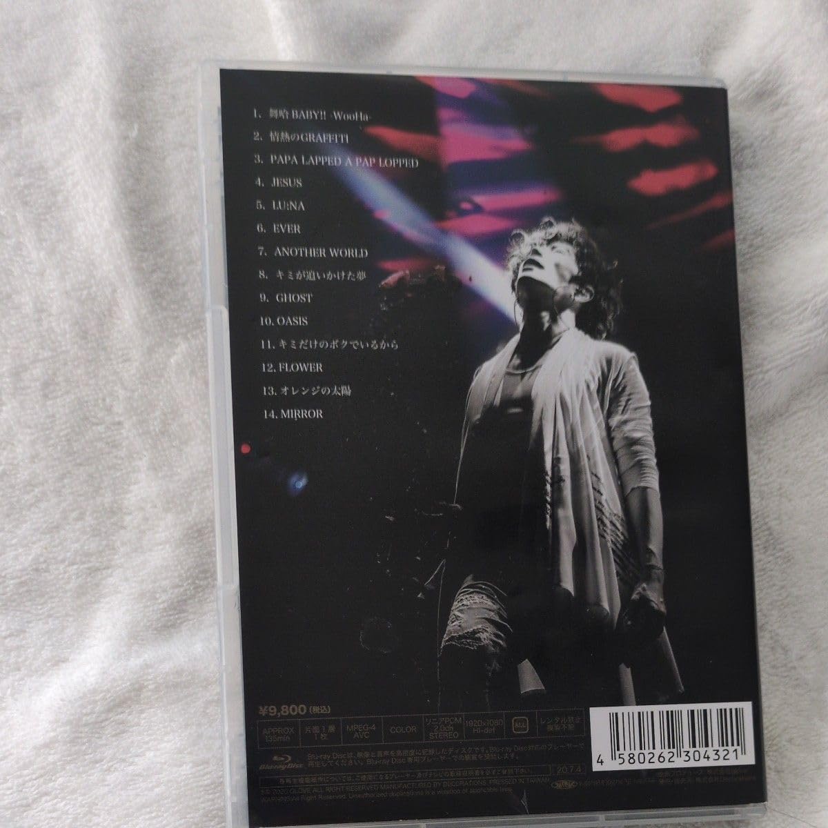 Amazon.co.jp: Blu-ray／GACKT 20th