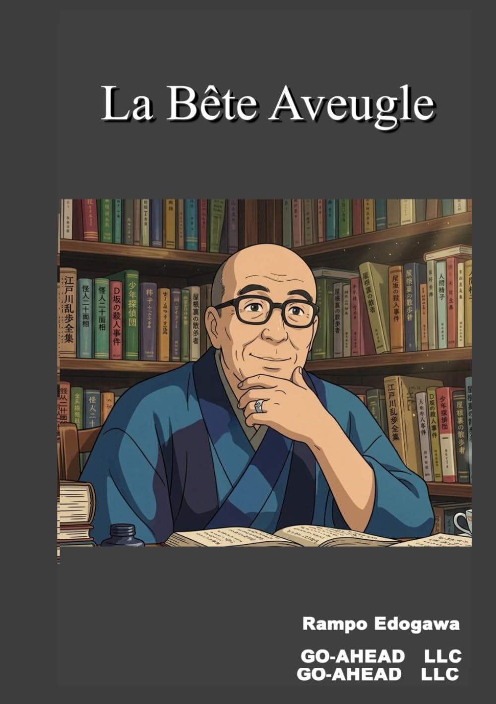 A Fera Cega
