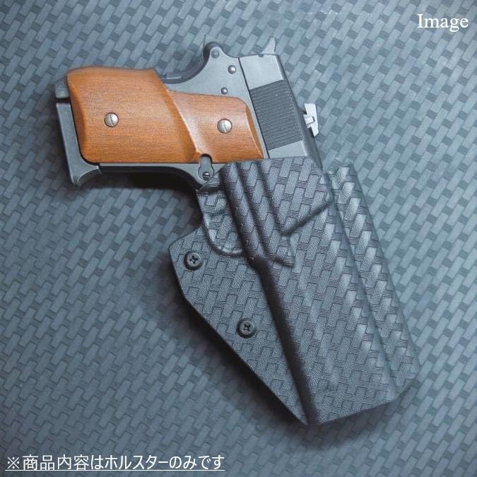 Amazon.co.jp: 国内製造品 六七五 千束の銃 専用 カイデックス