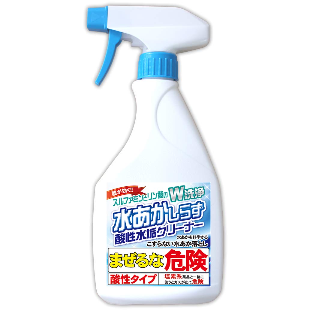 水あかしらず 酸性水垢クリーナー 450ml ウロコ状になった水垢汚れがこすらず…