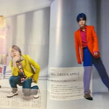 Amazon.co.jp: Mrs. Green Apple 7ぴあ 2023年 7月号 2冊