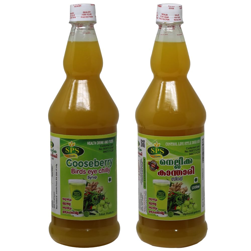 PyAi Amla Kanthari|Nellika Kanthari|Gooseberry Birds Eye Chilli Juice|Controls Blood Sugar,Diabetes Care,Cholesterol,Blood Pressure Naturally(2L) (B0C7CZ4T7V) Amazon Price History, Amazon Price Tracker