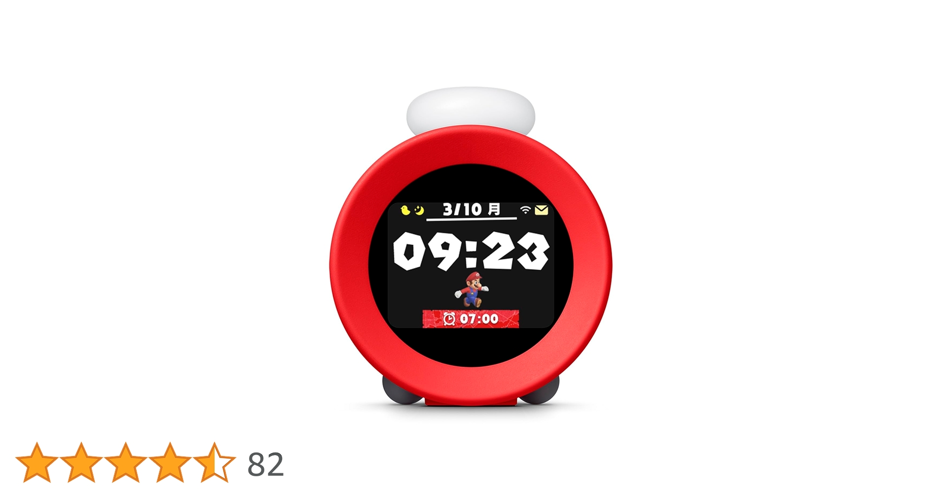 Amazon | 【任天堂純正品】ニンテンドーサウンドクロック Alarmo