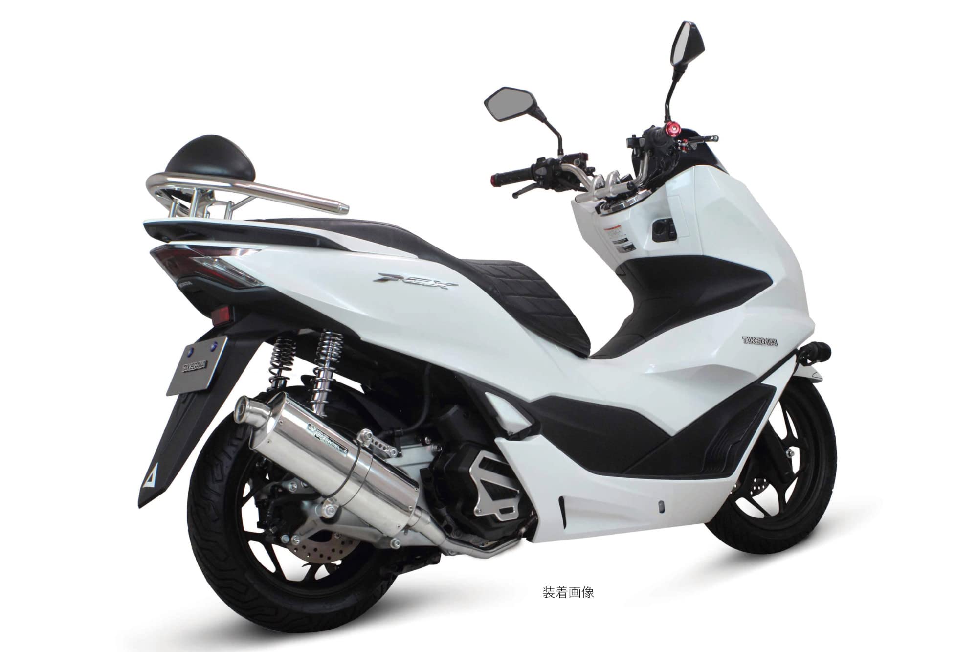 Amazon | SP武川(TAKEGAWA) ローダウンリアショックアブソーバー 