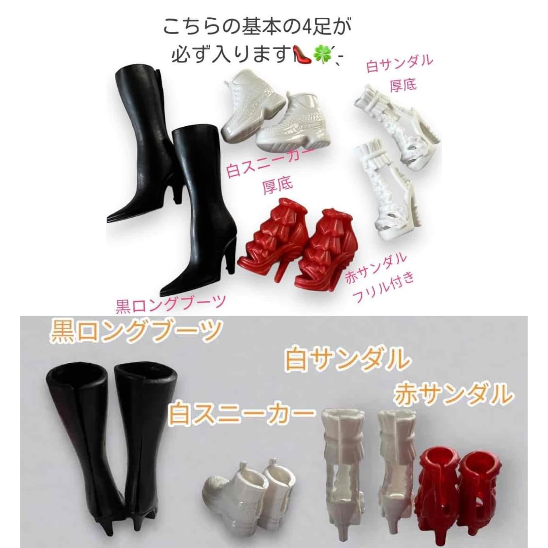 バービー　靴20足、ドールスタンド2個、サングラス、ヘアブラシのセット　レア Amazon.co.jp: ドール靴セット24ペア 合わせやすいロングブーツ