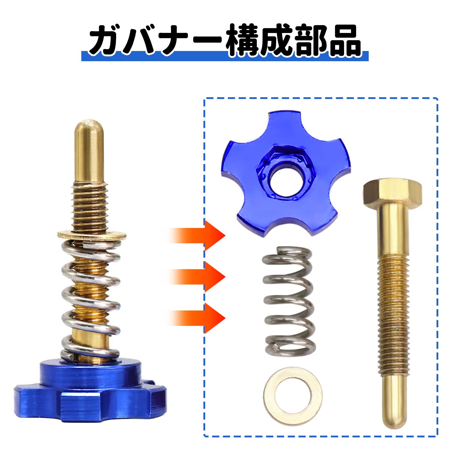 アイドル P7nvH Amazon | Balikha アイドルスピードスクリュー燃料混合物スクリュー