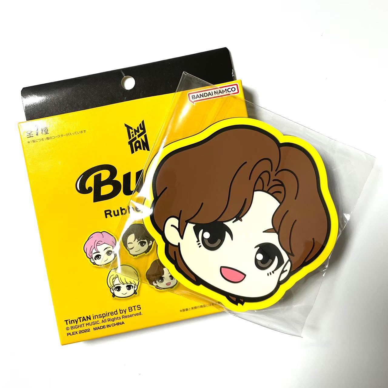 Amazon.co.jp: BTS TinyTAN メラミンカップ ラバーコースター ラバー 