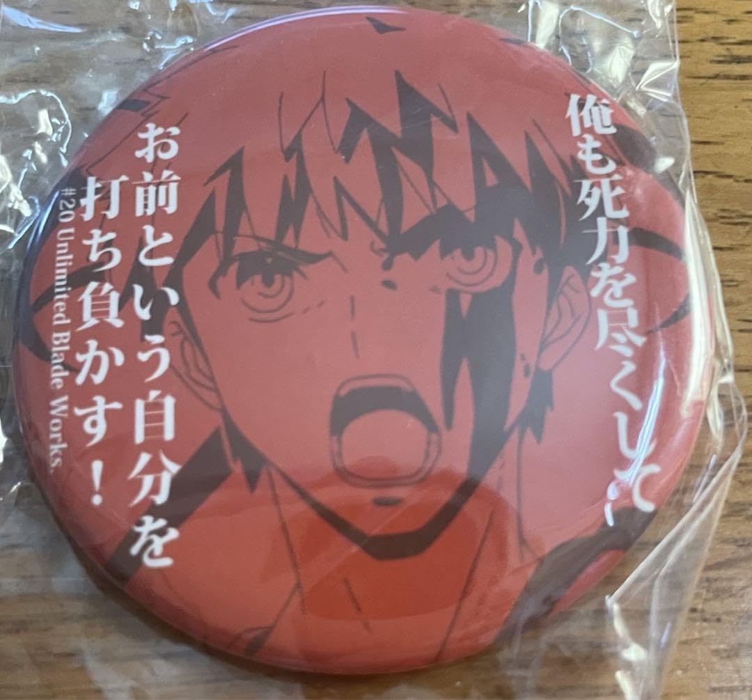 Fate stay night ufotable dining 缶バッジ バッジ・ピンズ 間桐桜 57mm缶バッジ 「劇場版 Fate/stay night