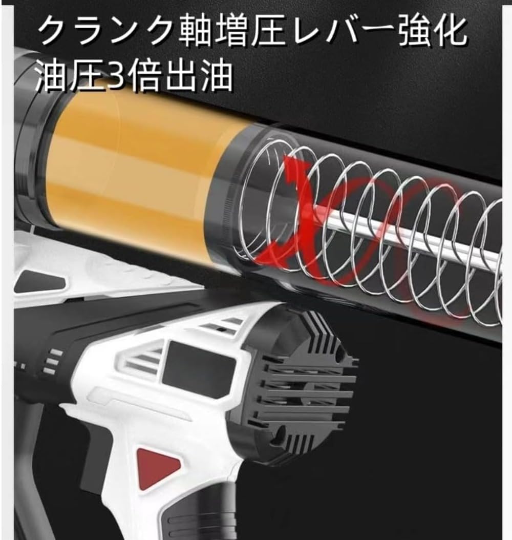 Jirrtco 電働グリース銃高圧オイル銃充電式24v電働コードレスグリース銃リチウム電池油注工具農業机械車両オートバイ修理海洋机械