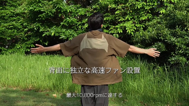 Amazon | 【-20℃冷感・720°上下送風】ネッククーラー 3つ冷却プレート