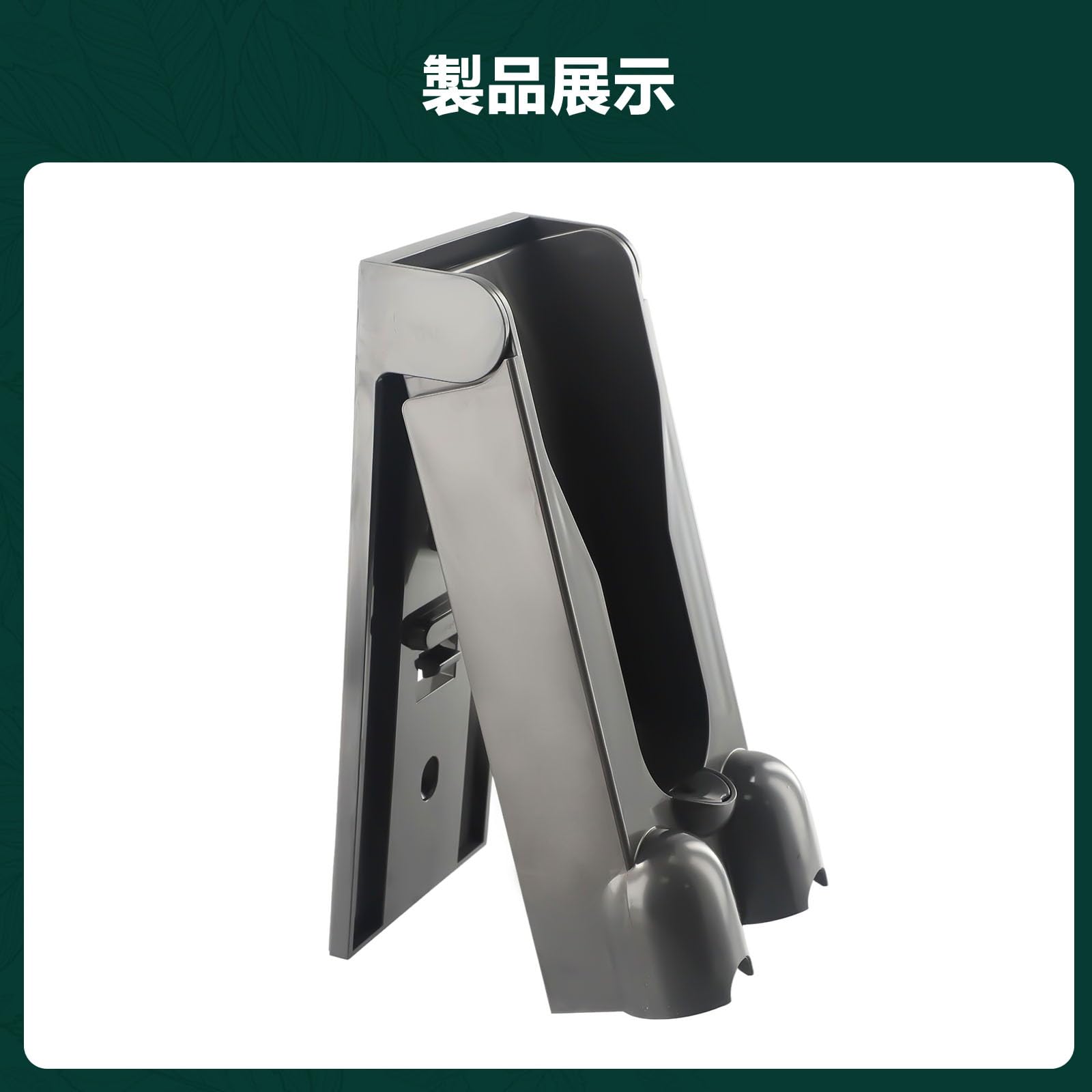 Amazon.co.jp: Yivy充電スタンド アクセサリー 壁掛けブラケット