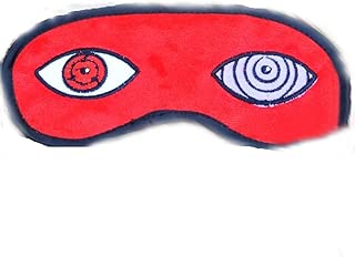 Best Sharingan Cosplay Eyes Of 2020 Top Rated Reviewed
