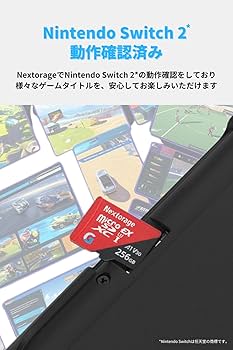 Nintendo Switch - NintendoSwitch2 microSDExpressセット 新品 Nintendo Switch 2】ドックセット | おもちゃ通販のトイザらス