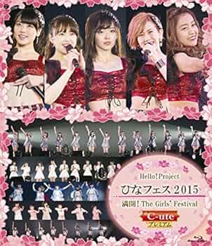 ひなフェス Blu-ray11本セット 2013〜2021 ℃-ute 鞘師里保 ひなフェス Blu-ray11本セット 2013〜2021 ℃-ute 鞘師里保 Amazon.
