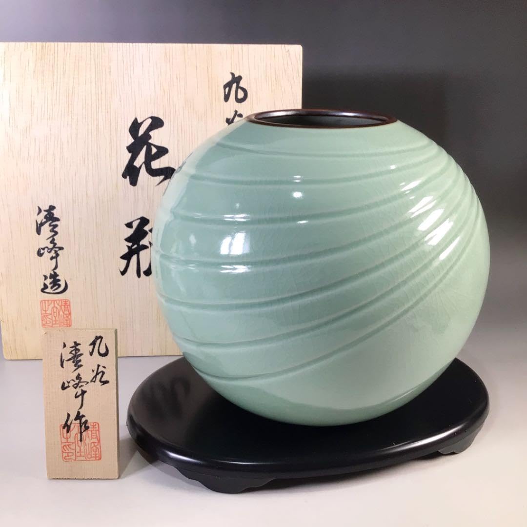 九谷清峰 花瓶 深緑色