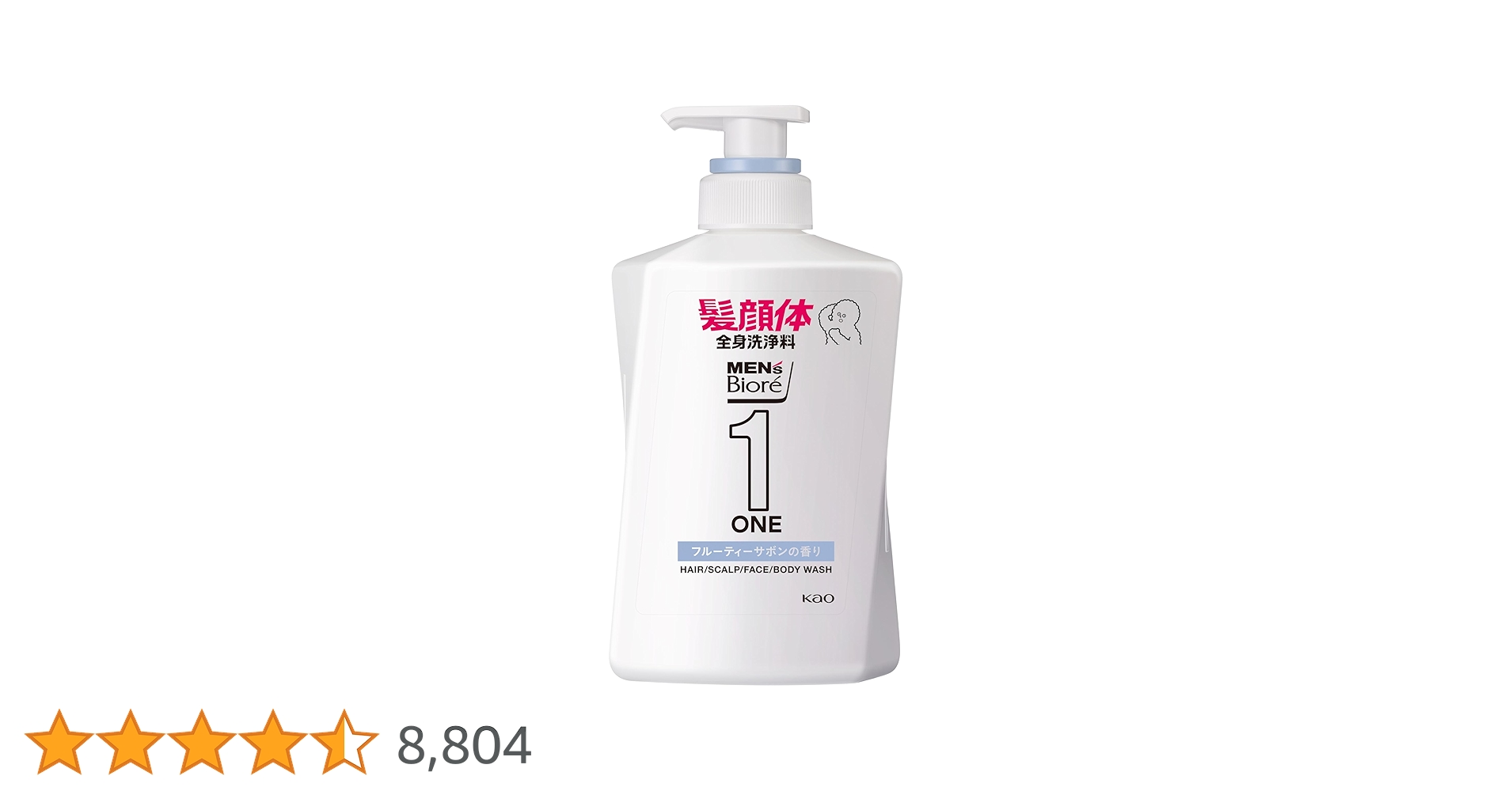 ボディソープ MEN's Biose 1 ONE Amazon.co.jp: メンズビオレ ONE オールインワン全身洗浄料