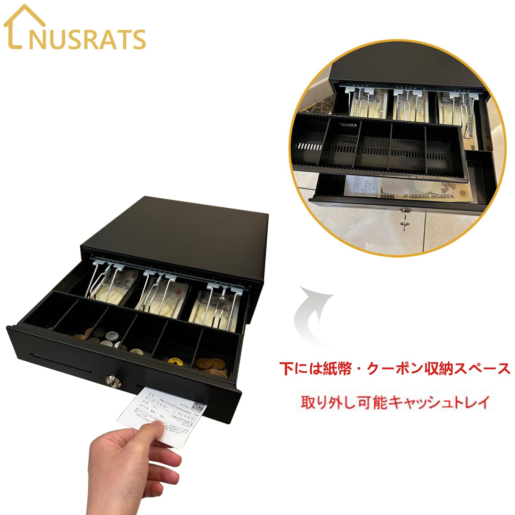NUSRATS キャッシュドロア 自動＆手動兼用 小型 キャッシュドロアー Amazon | NUSRATS キャッシュドロア 小型 手動式 キャッシュ
