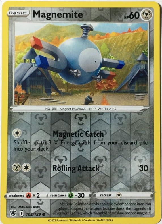 TCG Pokémon Tempesta Argentata, nuove carte e PROMO rivelate