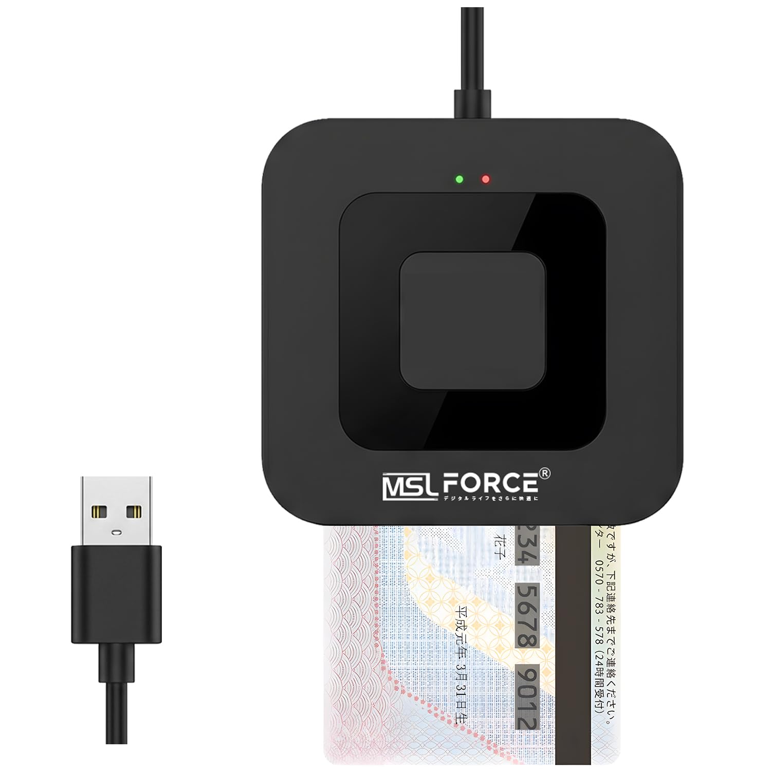 ICカードリーダ 給付金対応 MSL FORCE 【1,150〜 2,680円】ICカードリーダライタ マイナンバー対応