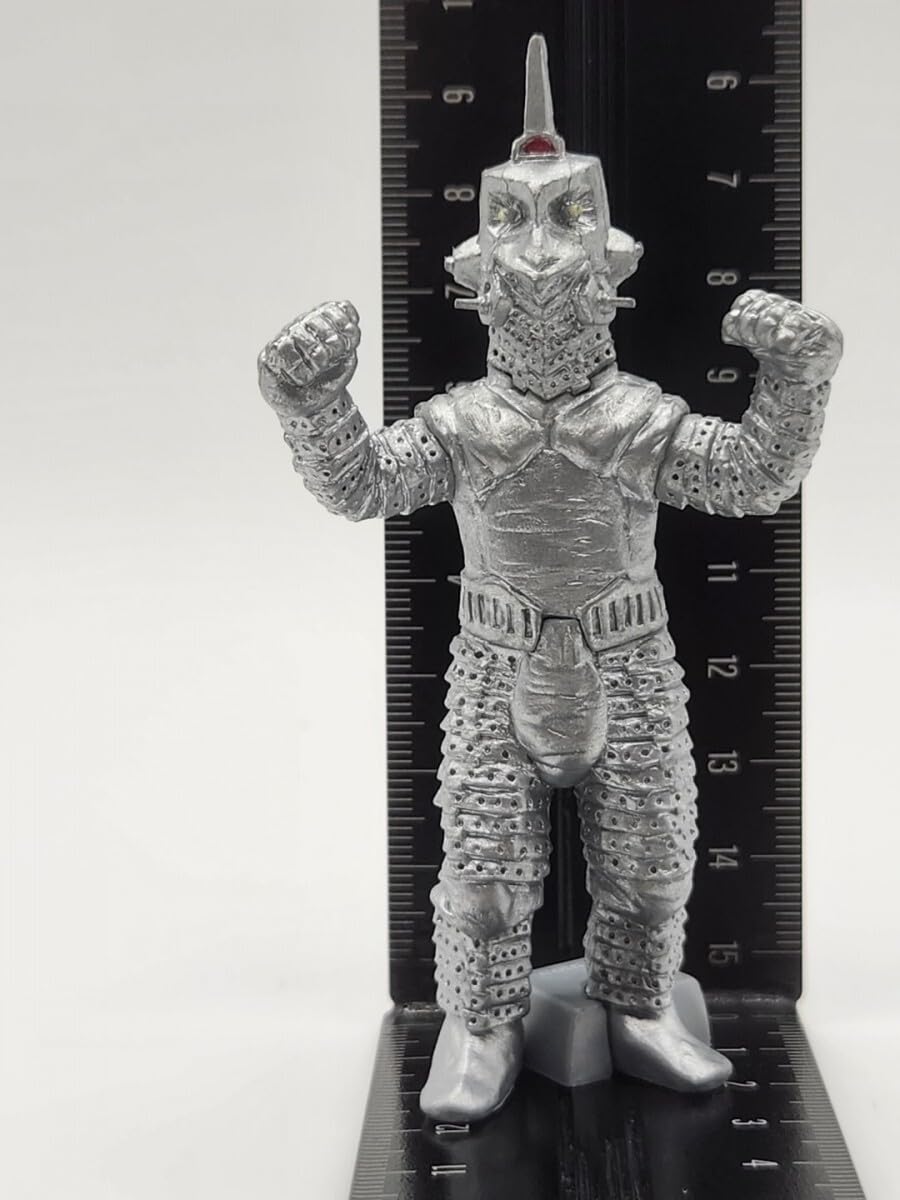 Amazon | 怪獣 究極大怪獣 アルティメットモンスターズ ウィンダム