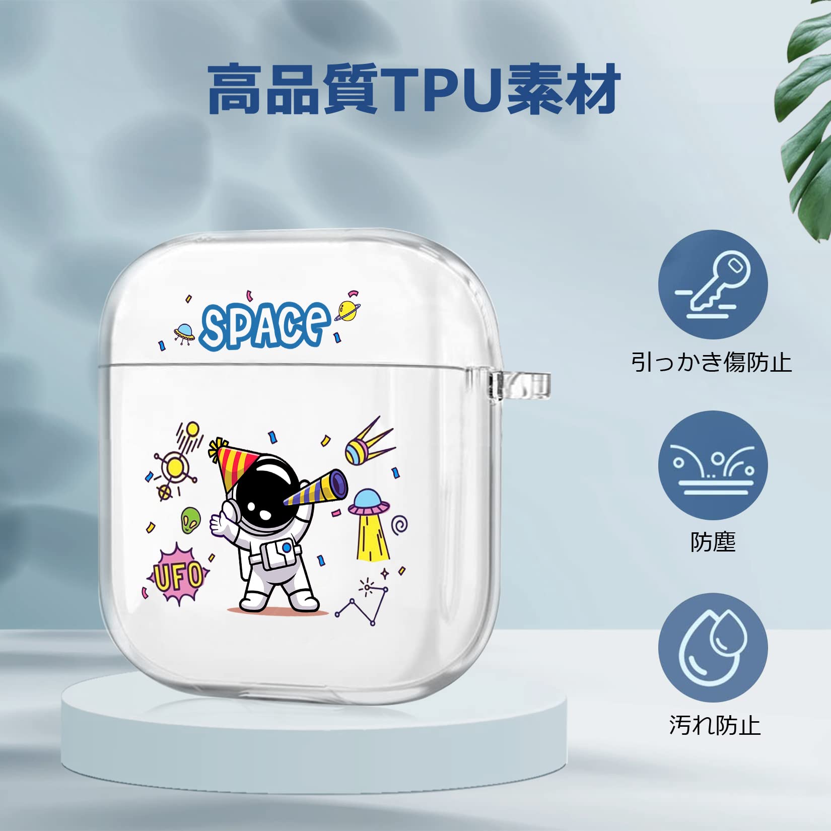 Amazon | Nipeito AirPods 第2世代 ケース 第1世代 クリア