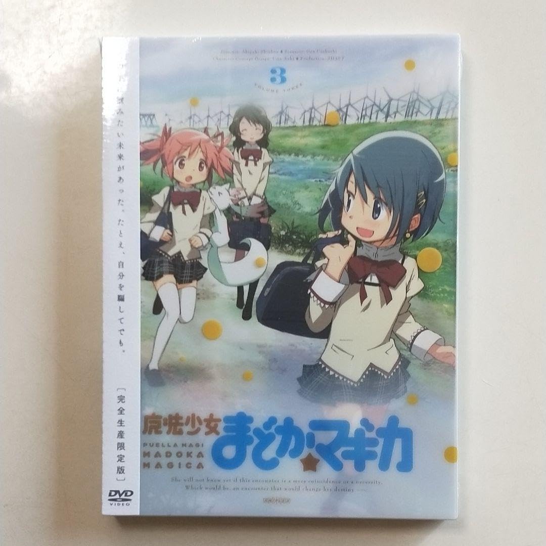 Amazon.co.jp: Puella Magi Madoka Magica 1-6 Limited Edition : Hobbies