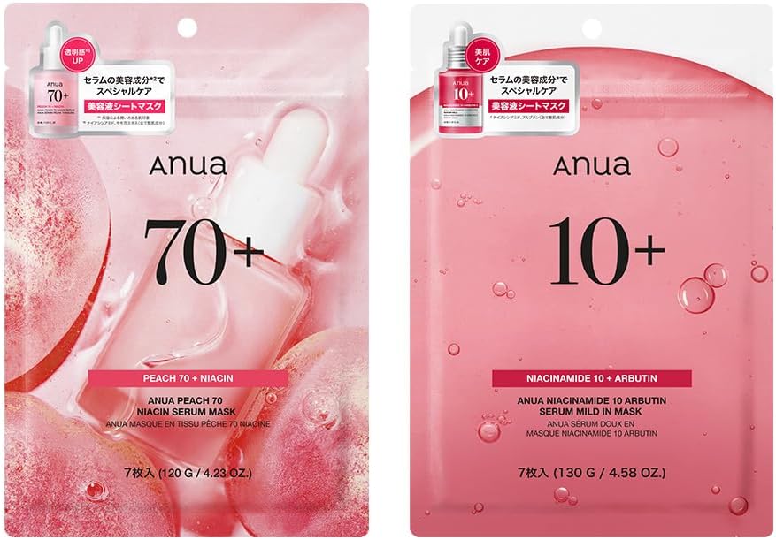 ANUA(アヌア) 桃70ナイアシンマスクパック+ナイアシンアミドアルブチンマスクパック マスクパック7枚入り2種類セット 混合肌 インナードライ肌 スキンケア【公式・正規品】 1
