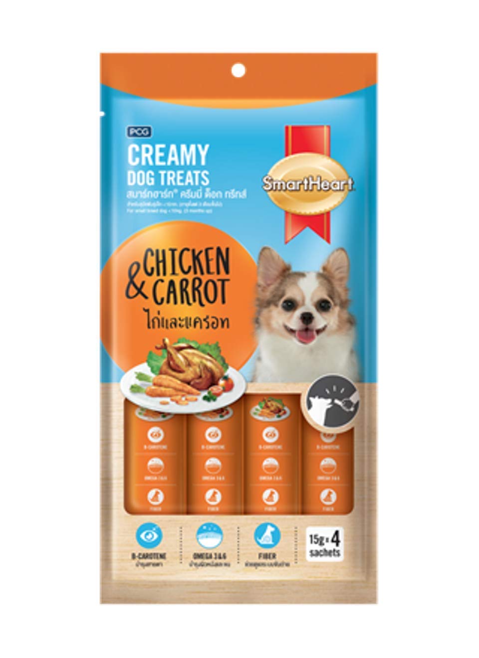 DOGSTAR Creamy Dog Treats Flavor of (Strawberry Flavor ; Chicken & carrotchicken & Pumpkin: Chicken & Spinach ) Combo of 6 Packet ,, (Chicken & Carrot) (B08F2Q1PFJ) Amazon Price History, Amazon Price Tracker