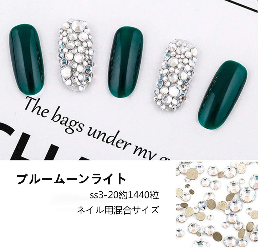 Amazon.co.jp: XIULI カラー ラインストーン DIY ネイルを飾てと