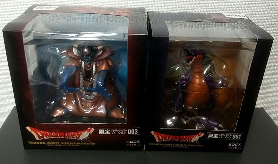Amazon.co.jp: ドラゴンクエス ソフビモンスター 限定メタリックカラー 
